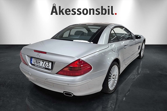 Mercedes-Benz 350 SEL 5 of 14