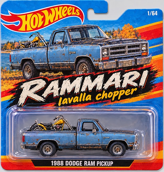 Dodge RAM 250 6 of 6