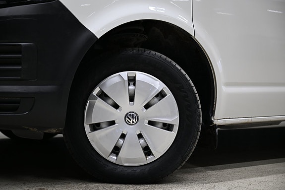 Volkswagen Caravelle 5 of 30