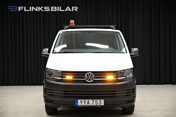 Volkswagen Caravelle 16 of 30
