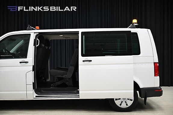 Volkswagen Caravelle 7 of 30