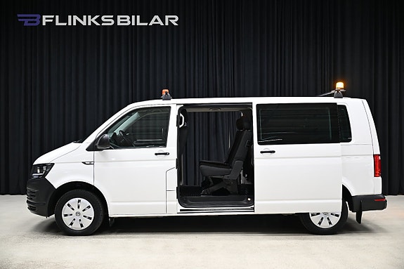 Volkswagen Caravelle 6 of 30