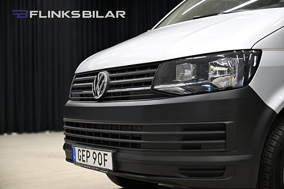 Volkswagen Caravelle 15 of 28