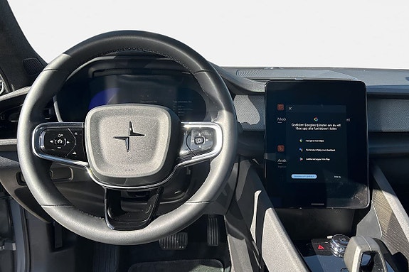 Polestar 2 13 of 15
