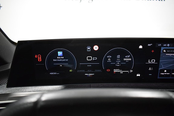 Peugeot 3008 18 of 26
