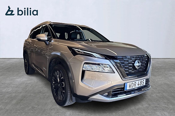 Nissan X-Trail 2 of 18