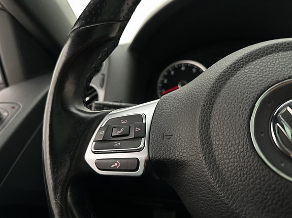 Volkswagen Tiguan 15 of 28