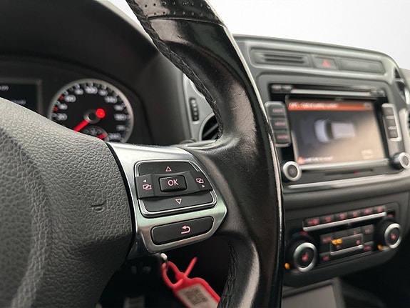 Volkswagen Tiguan 17 of 28
