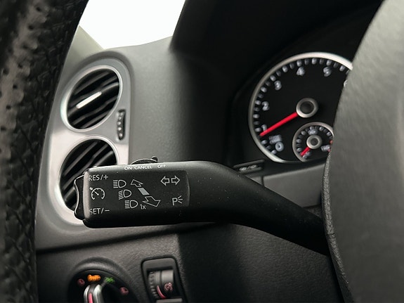 Volkswagen Tiguan 14 of 28
