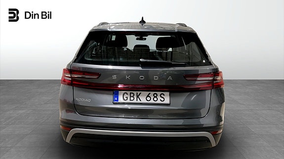 Skoda Kodiaq 5 of 12