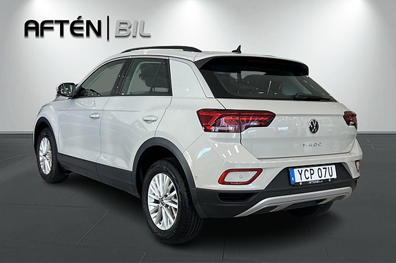 Volkswagen T-Roc 8 of 23
