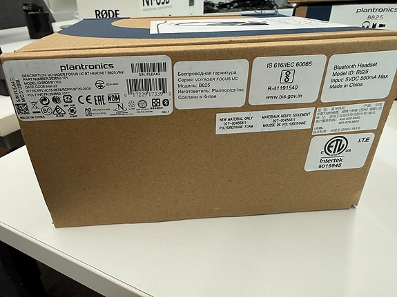 Product image 2 of 5