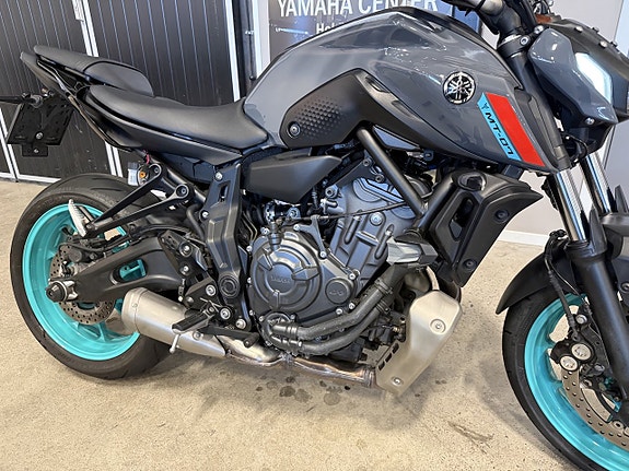Yamaha MT-07 35 KW A2 2 of 6