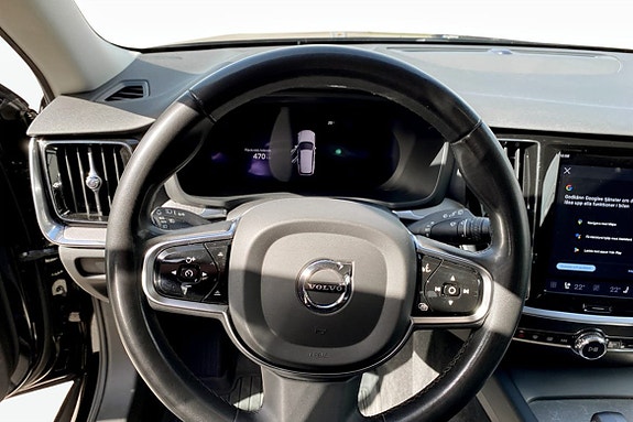 Volvo V60 Cross Country 7 of 9