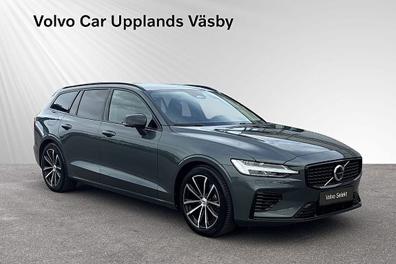 Volvo V60 6 of 15