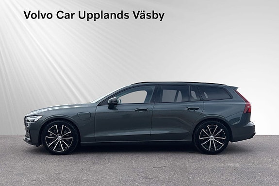 Volvo V60 3 of 15