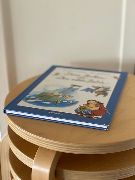 Product image 8 of 9