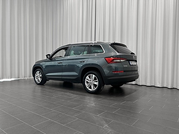Skoda Kodiaq 3 of 14