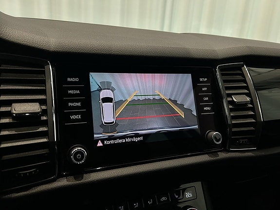 Skoda Kodiaq 11 of 14
