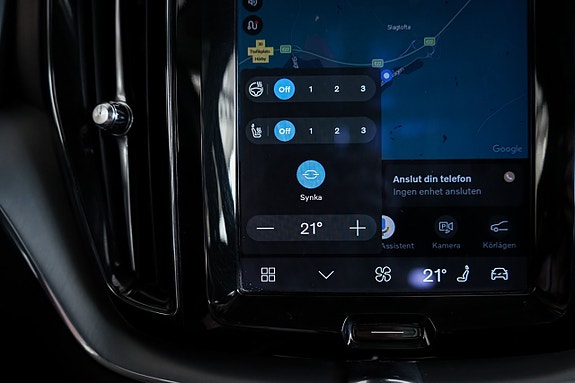 Volvo XC60 17 of 27