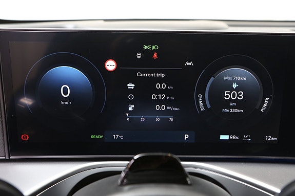 Hyundai Ioniq 9 26 of 26