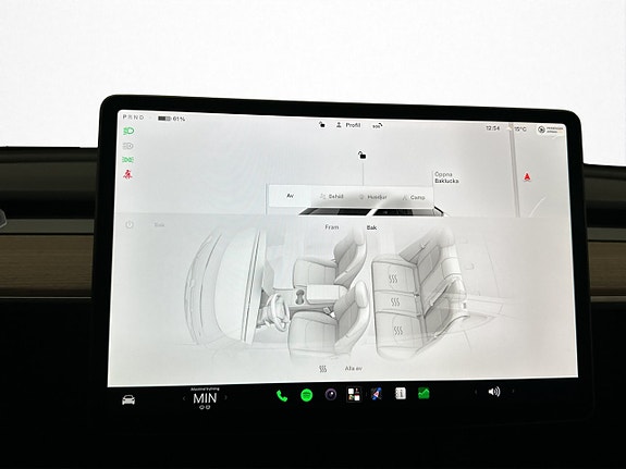 Tesla Model Y 20 of 30