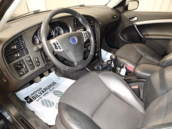 Saab 9-5 12 of 27