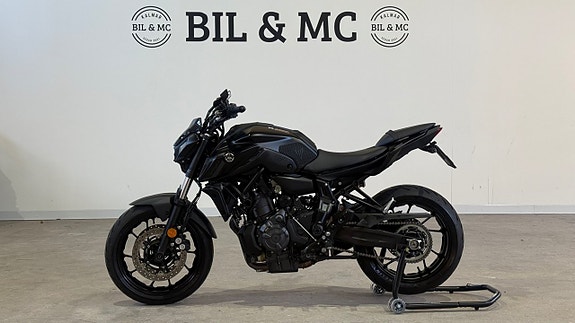 Yamaha Mt07 Helsystem A2 0kr insats 5 of 10