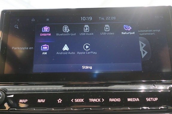 Kia XCeed 10 of 13