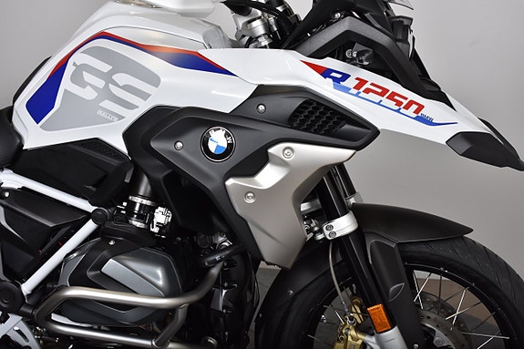 BMW R1250GS /RALLYE /COMF/ TOUR/ DYN /LOW 14 of 18