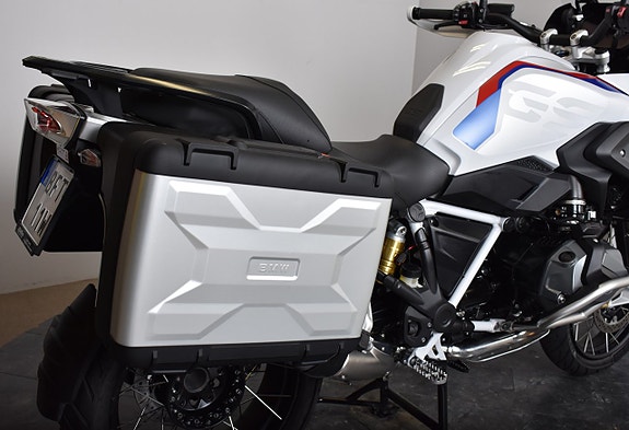 BMW R1250GS /RALLYE /COMF/ TOUR/ DYN /LOW 12 of 18