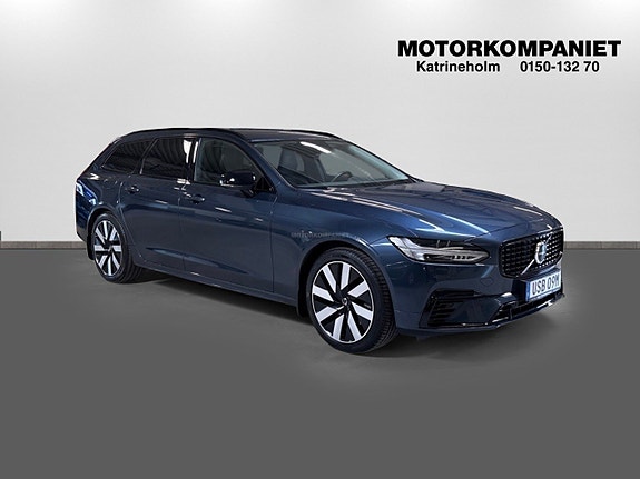 Volvo V90 3 of 18