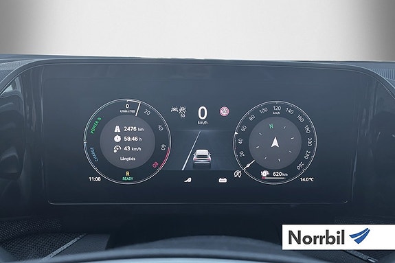 Skoda Kodiaq 11 of 14