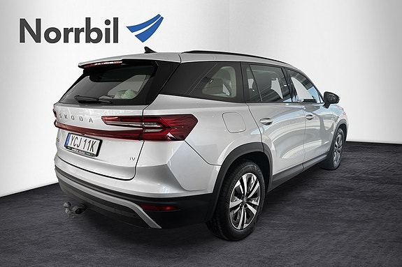 Skoda Kodiaq 4 of 14