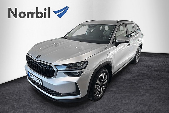 Skoda Kodiaq 2 of 14