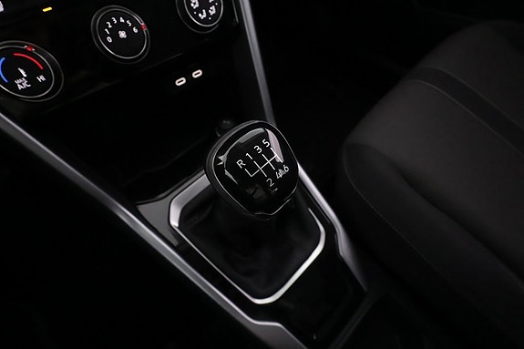 Volkswagen T-Roc 21 of 21