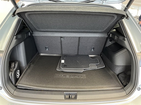 Volkswagen Tiguan 8 of 16