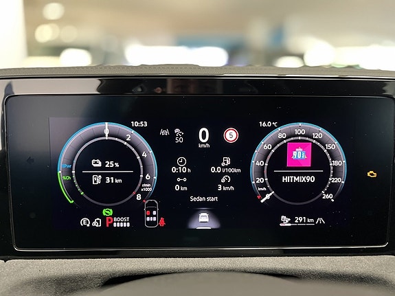 Volkswagen Tiguan 14 of 16