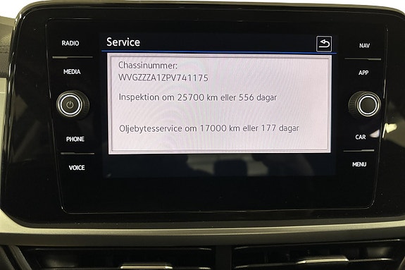 Volkswagen T-Roc 22 of 22