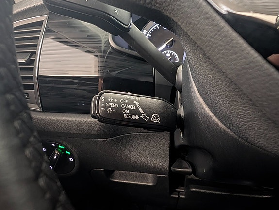 Skoda Kodiaq 21 of 24