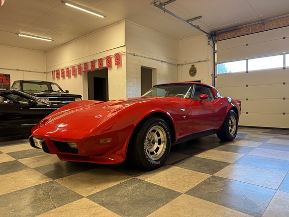 Chevrolet Corvette 5 of 27