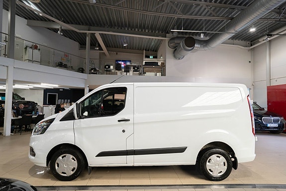 Ford Transit Custom 9 of 17
