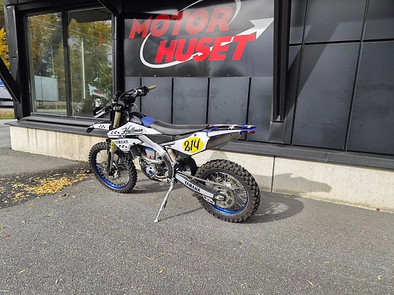Yamaha WR450 -21 2 of 4