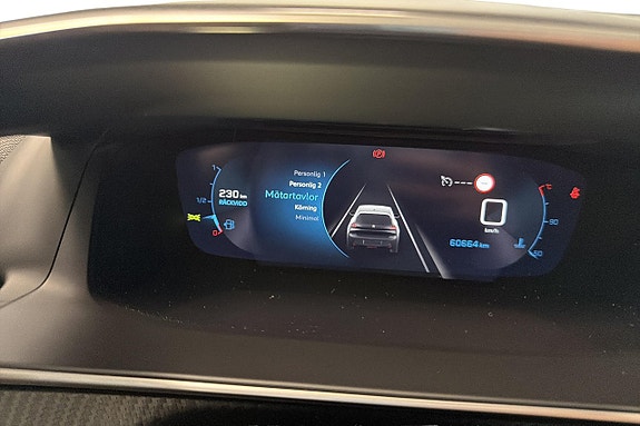 Peugeot 208 18 of 19