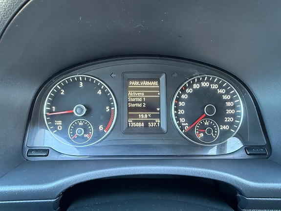 Volkswagen Caddy Maxi 12 of 12