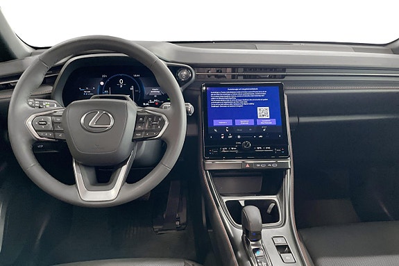 Lexus LBX 11 of 25