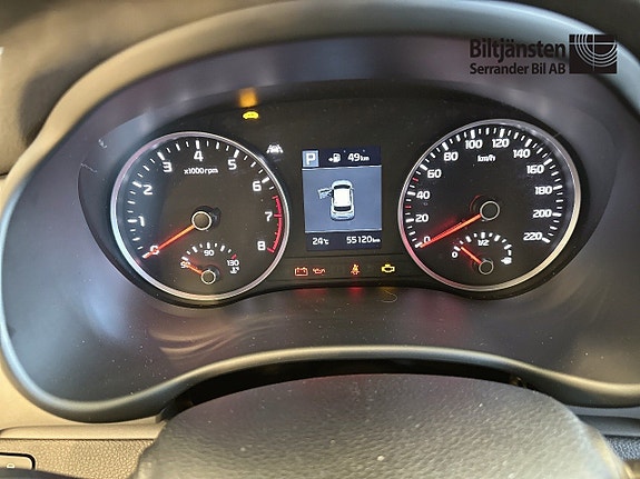 Kia Stonic 10 of 14