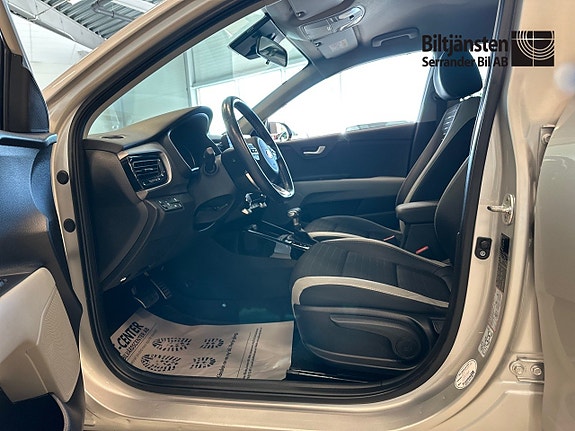 Kia Stonic 8 of 14