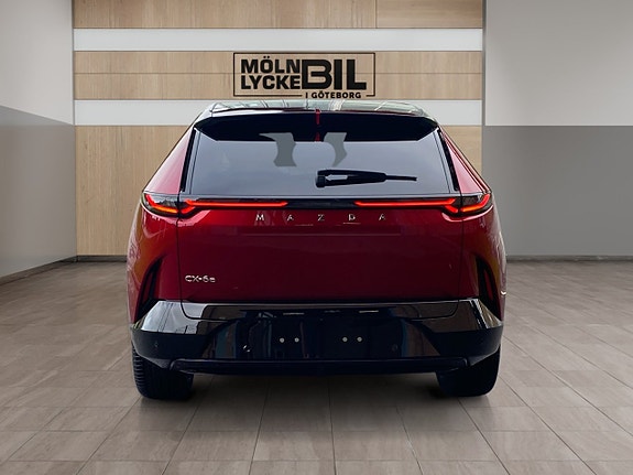 Mazda CX-6e 4 of 15