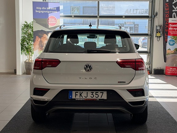 Volkswagen T-Roc 5 of 26
